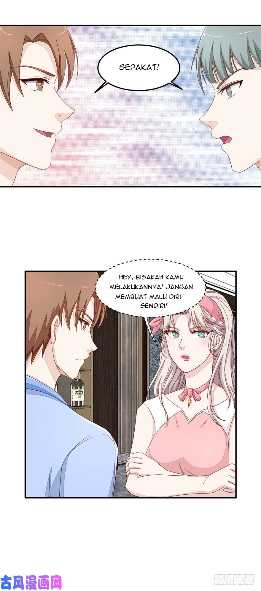 Ultimate Of God Eyes Chapter 43 Gambar 2